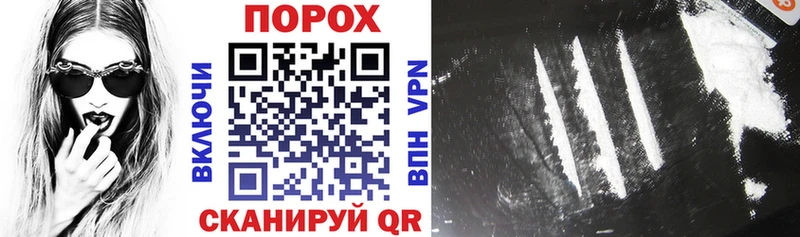 АМФЕТАМИН VHQ  Купить  Реж 