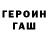 Первитин пудра Vera Koshelnyk