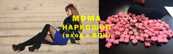 герыч Белоозёрский